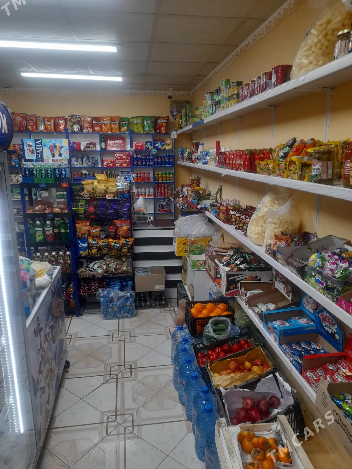 magazin - Мир 6 - img 3