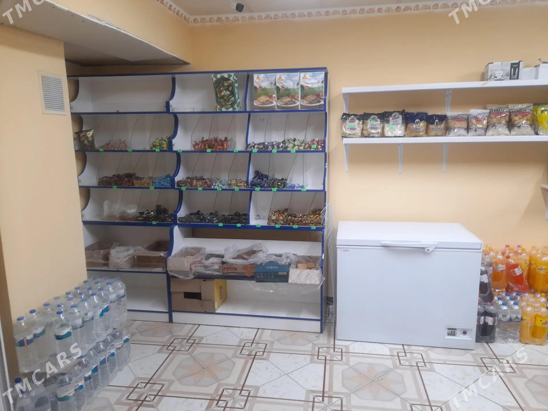 magazin - Мир 6 - img 4