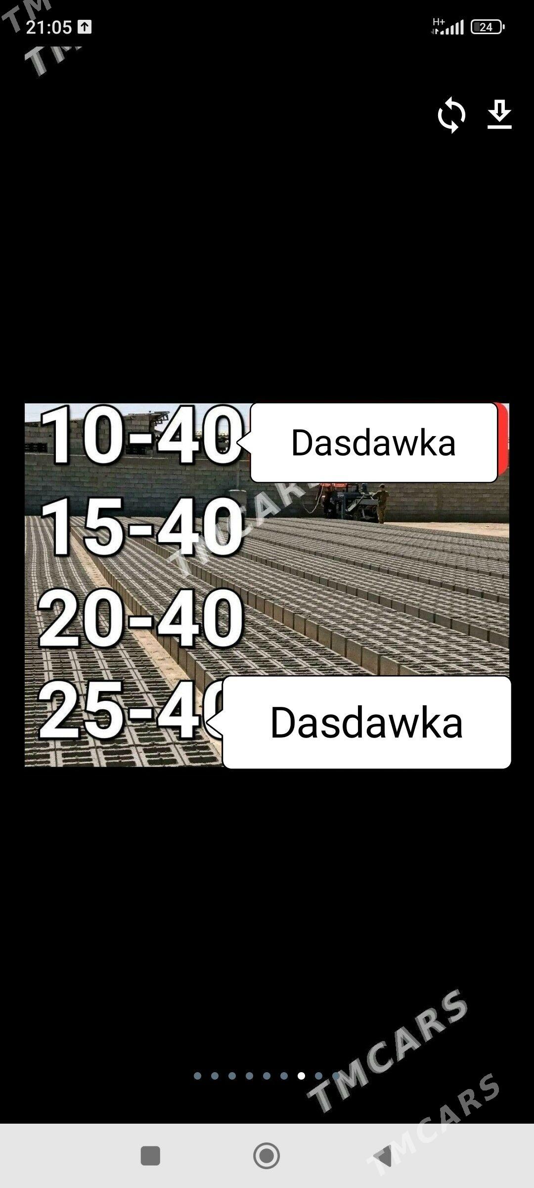 МЫТЫ ЦЕМЕНТ КЕРПИЧ MITI SEMENT - Бедев - img 10