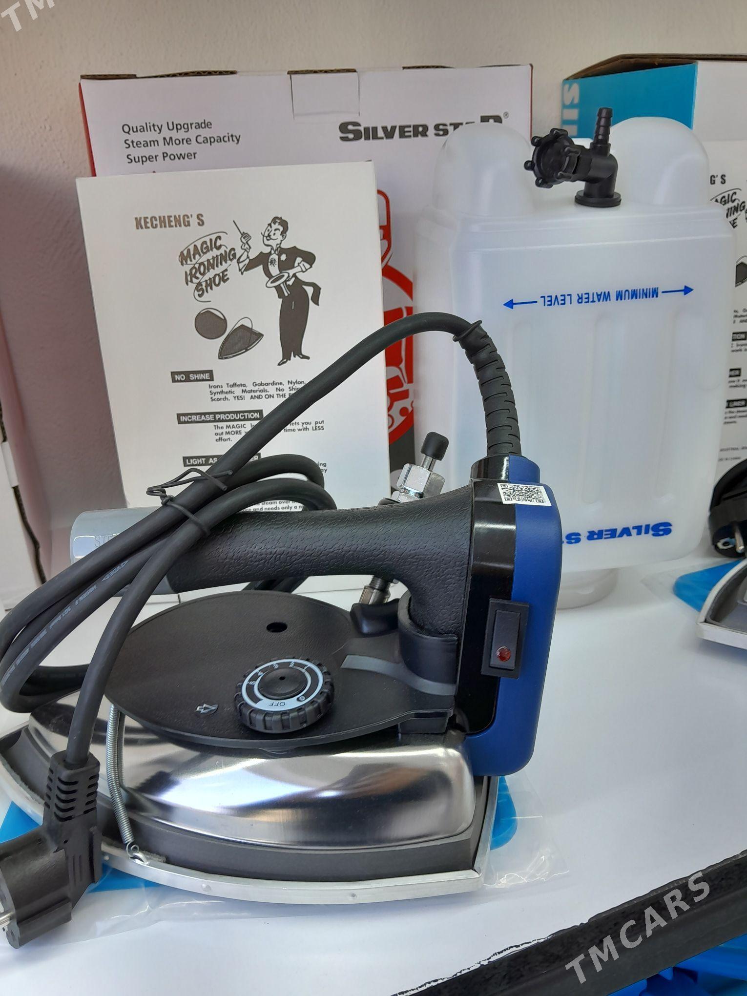 Jukky Ùtùk - Mary - img 3