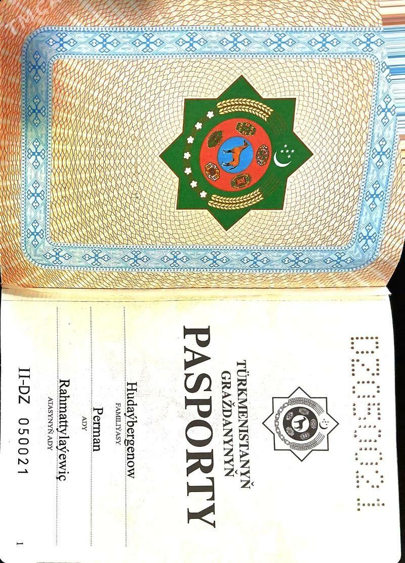 Türkmen pasport we şahadatnama - Дашогуз - img 1
