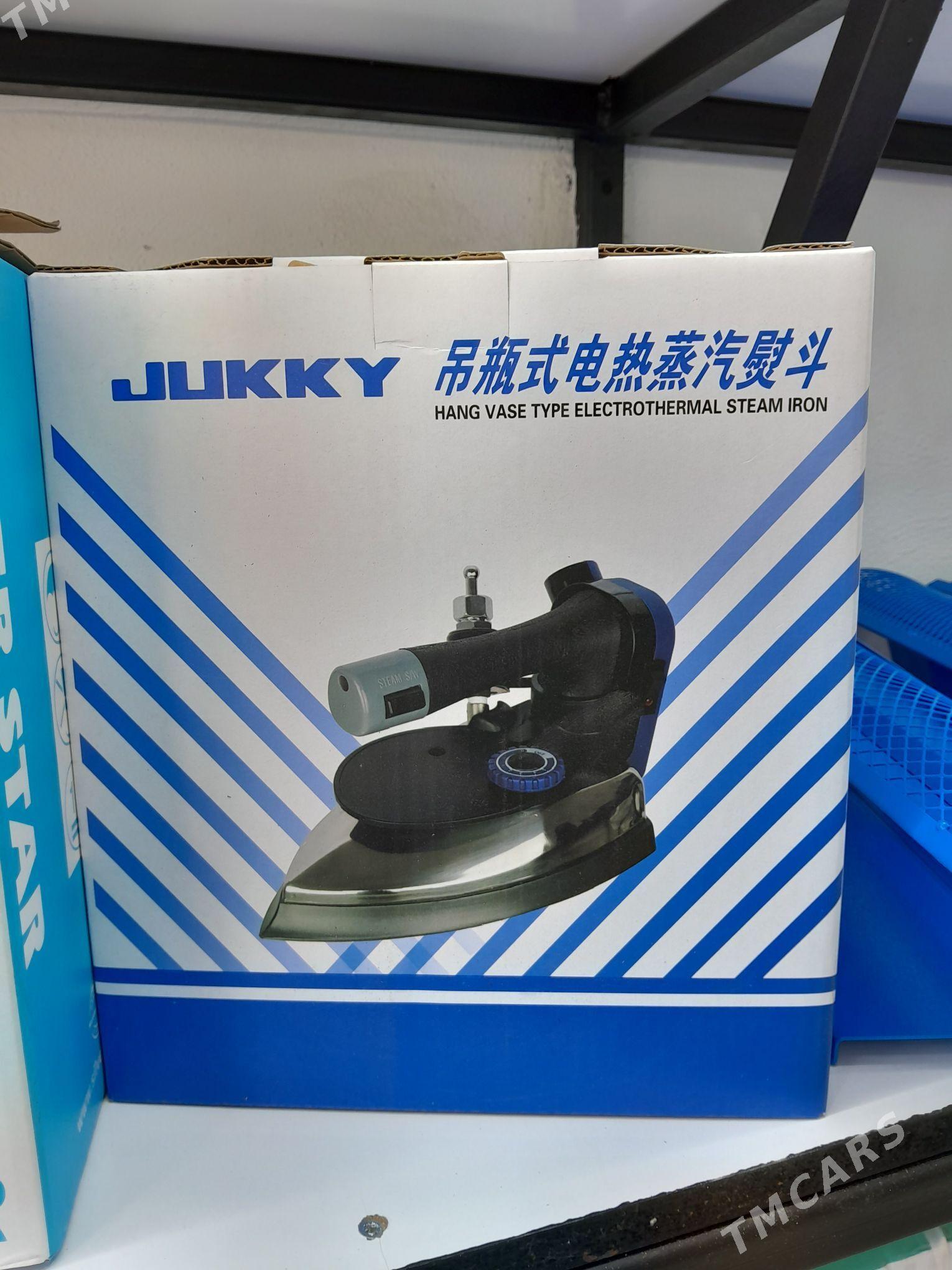 Jukky Ùtùk - Mary - img 1