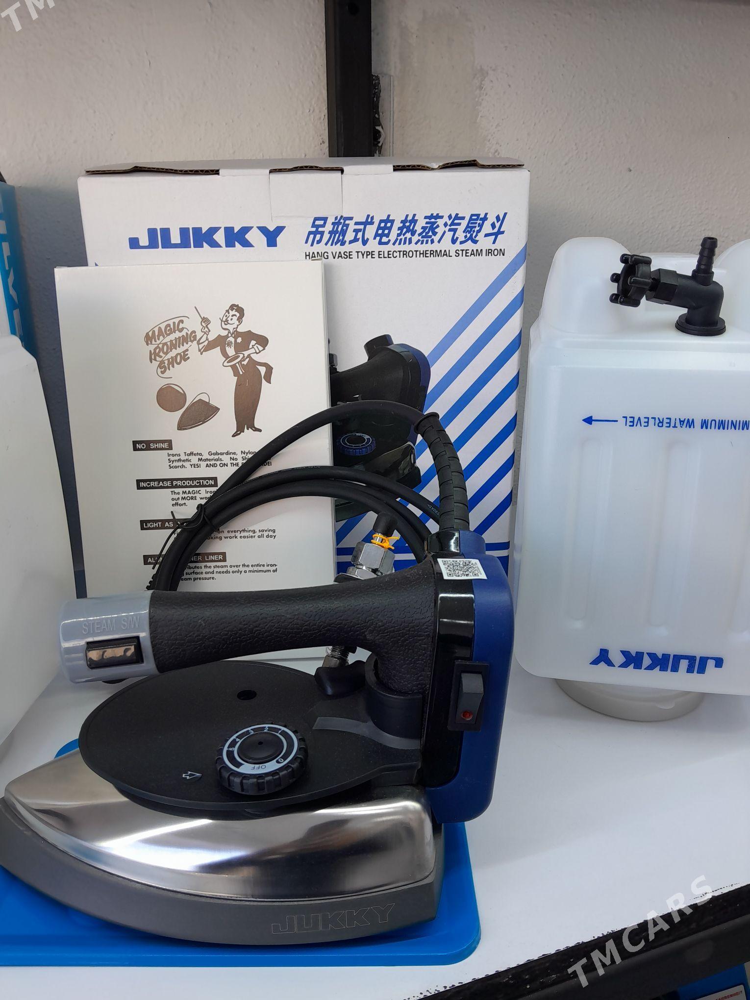 Jukky Ùtùk - Mary - img 2