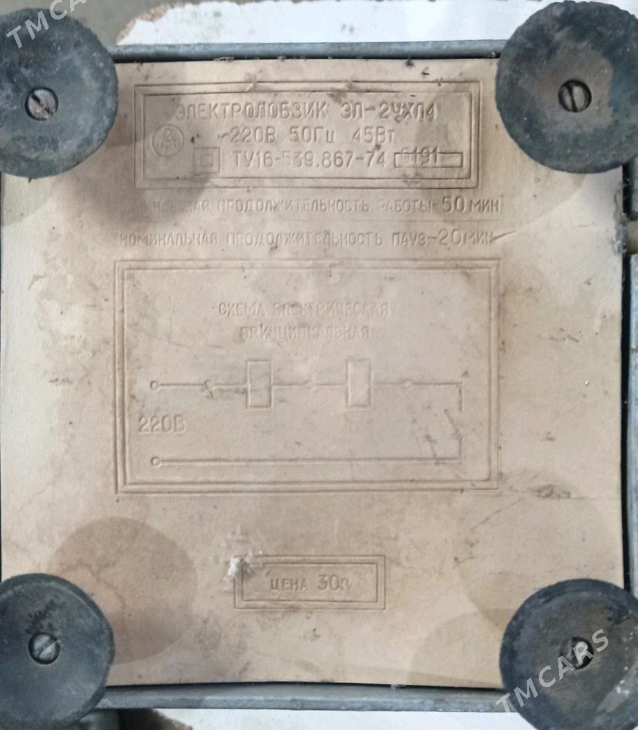 лобзик СССР - Ýolöten - img 2