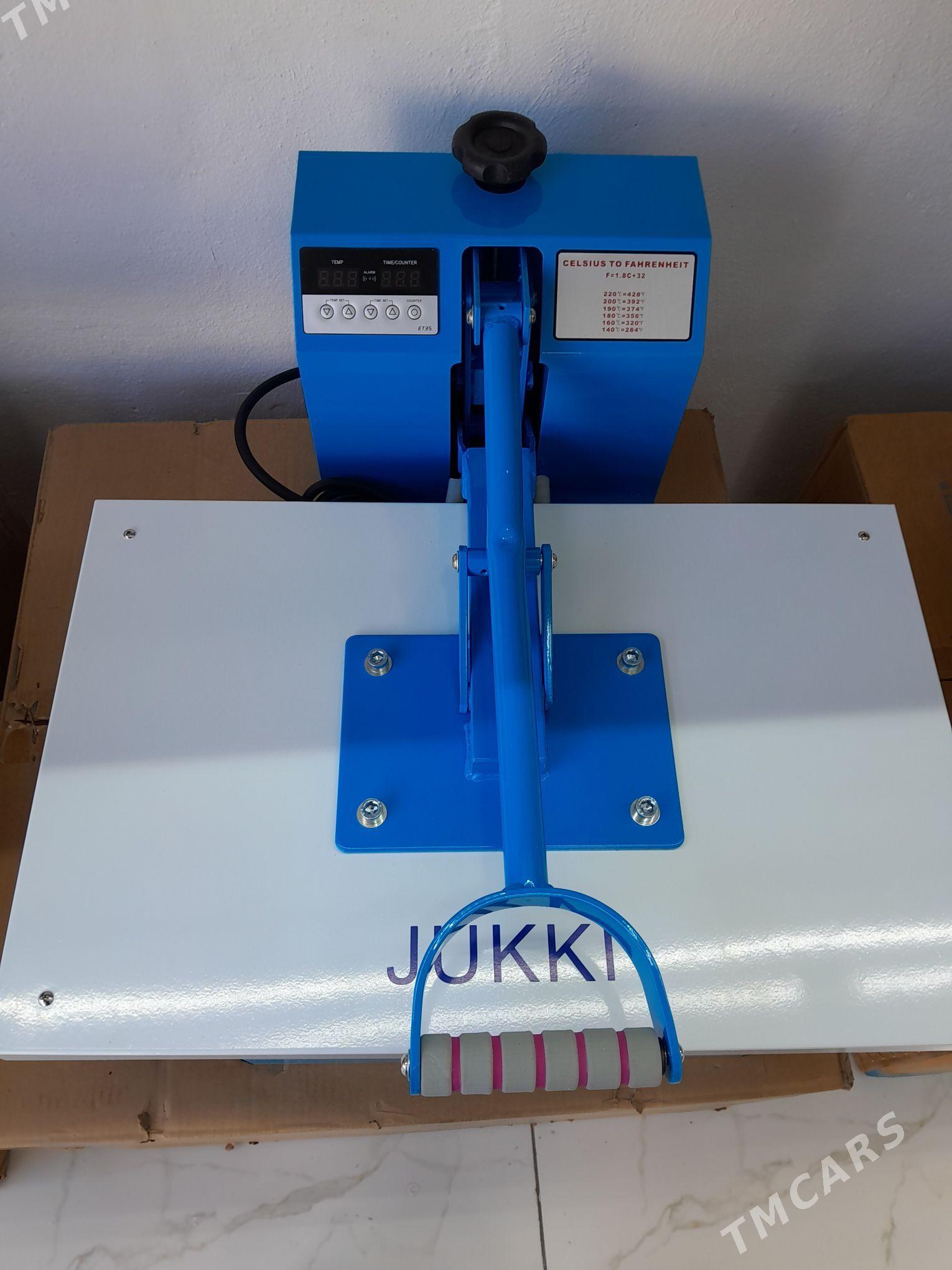 jukky gas aparat - Мары - img 1