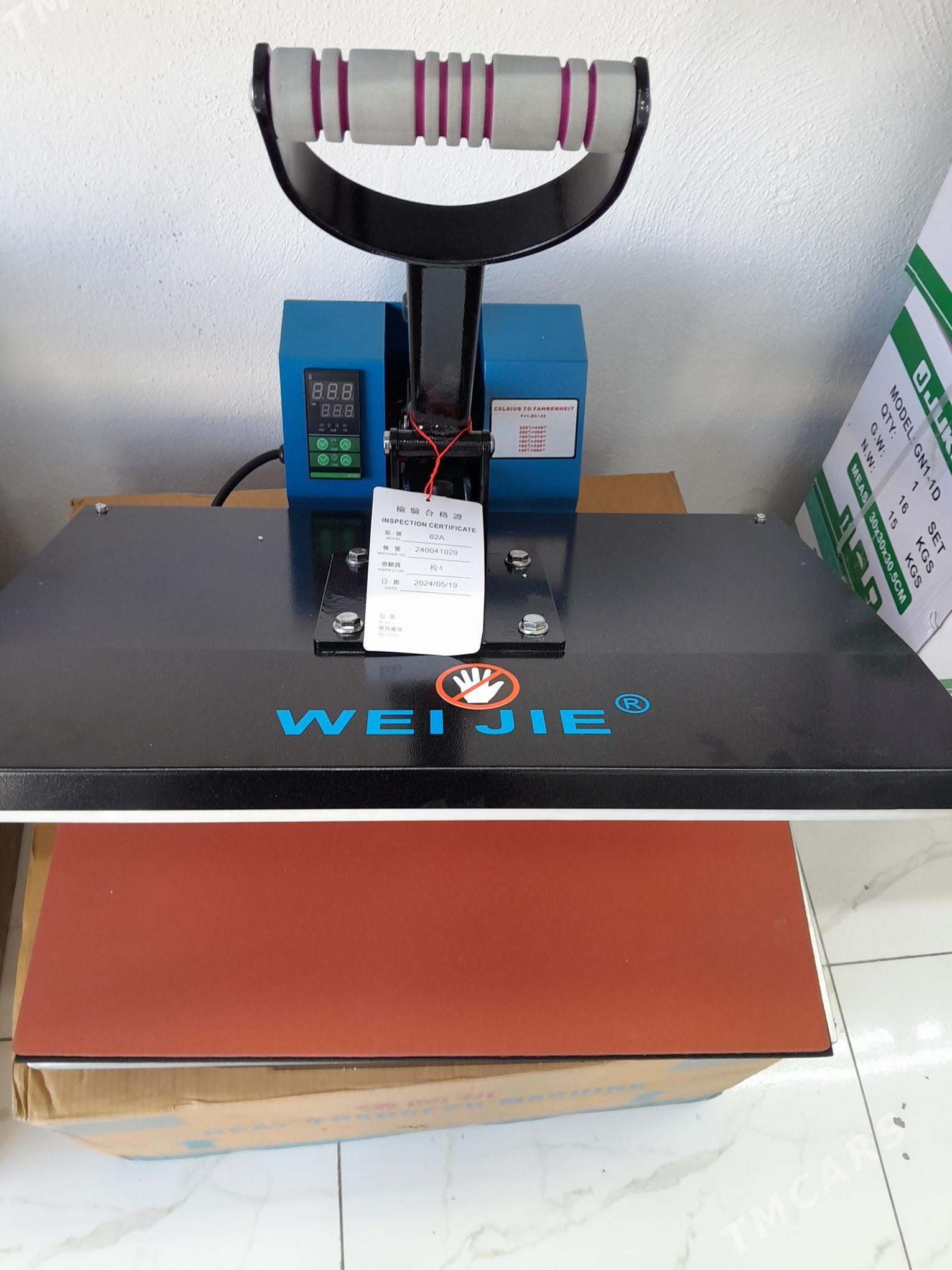 jukky  gas aparat - Мары - img 3