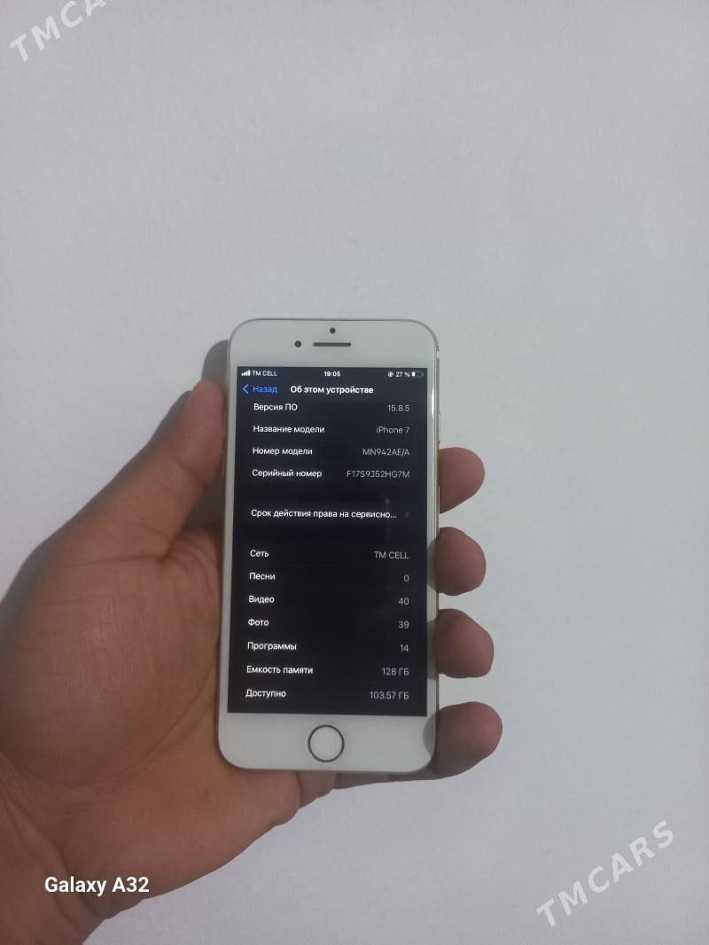 iPhone 7 128gb - Mary - img 2