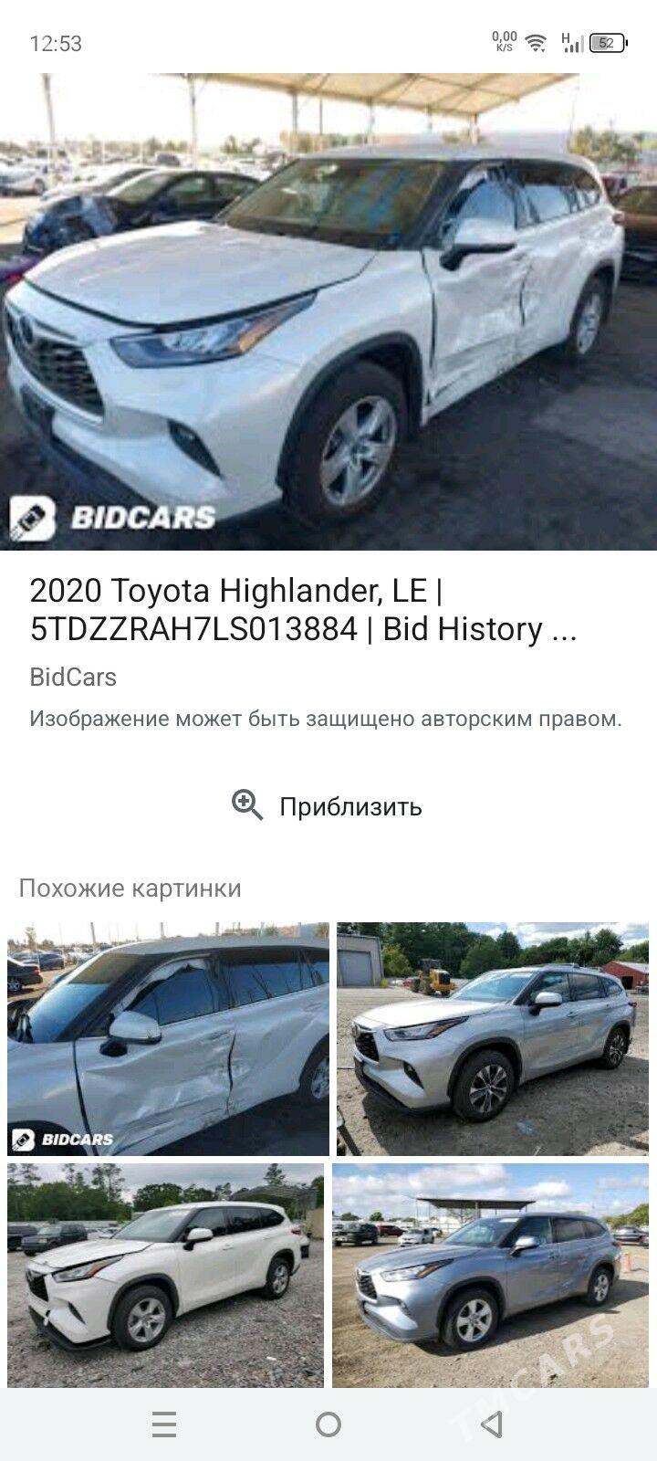 Toyota Highlander 2020 - 550 000 TMT - Görogly (Tagta) - img 6