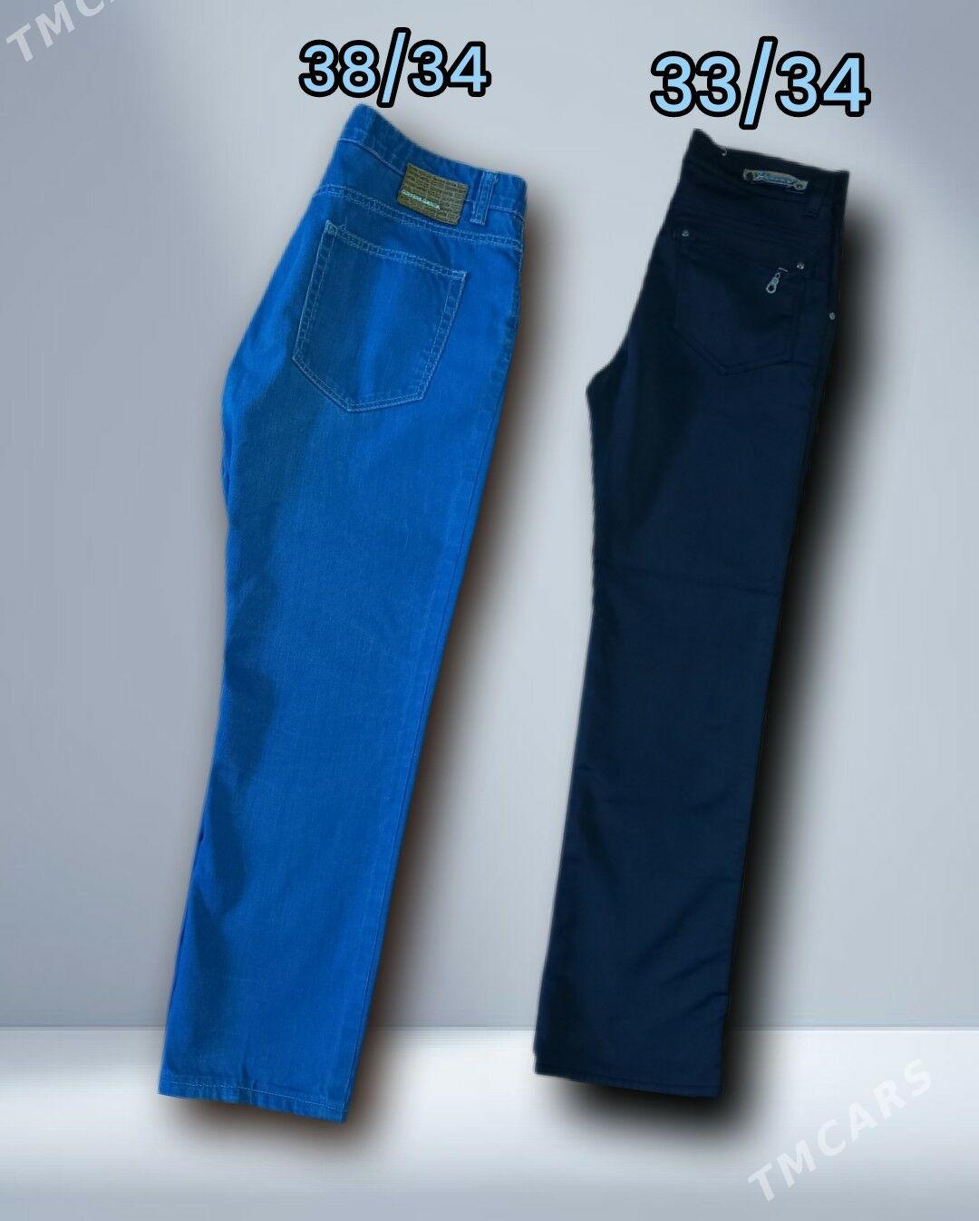 джинсы - Aşgabat - img 2