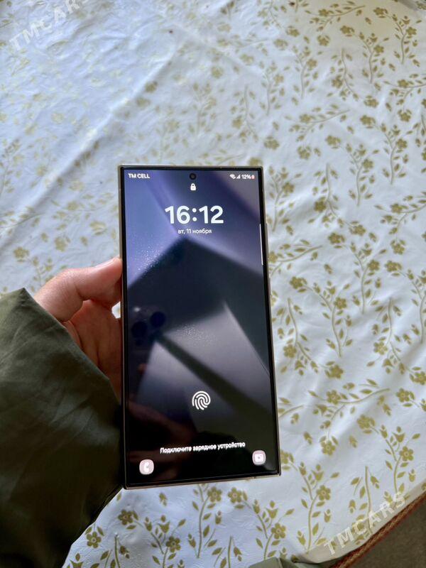 S24 Ultra - Ашхабад - img 2