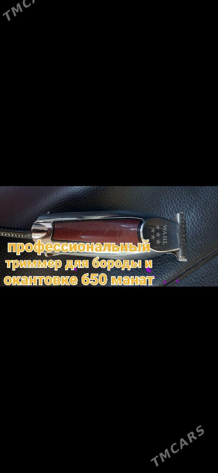Машинка для стрижки волос и триммер для бороды и о - Aşgabat - img 2