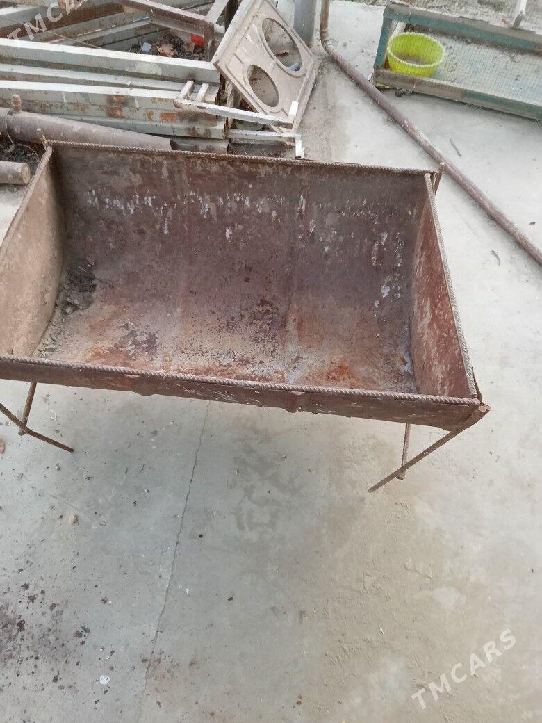 Нова - Бахарден - img 2