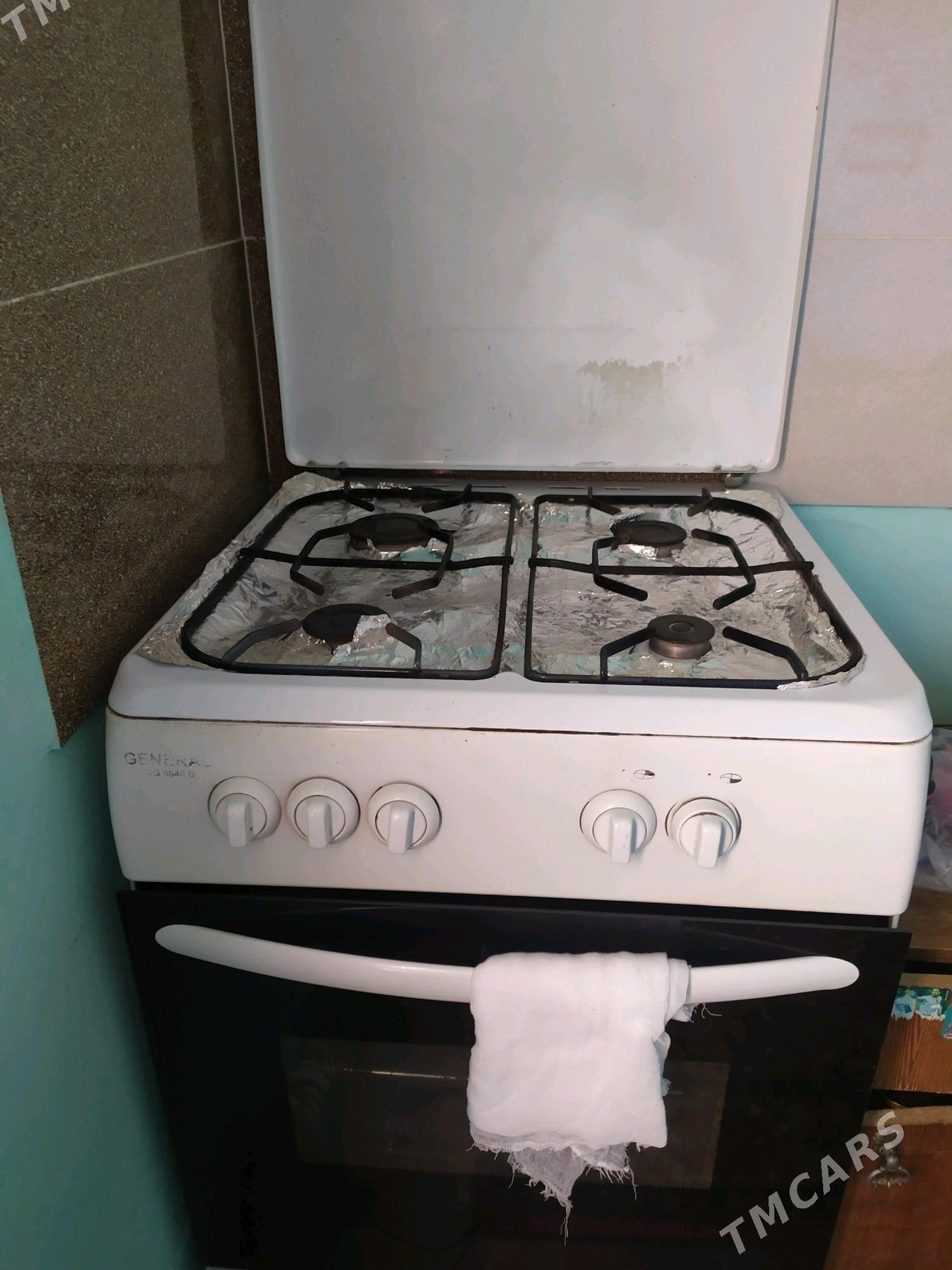 Gaz Plita.General. - Hitrowka - img 4