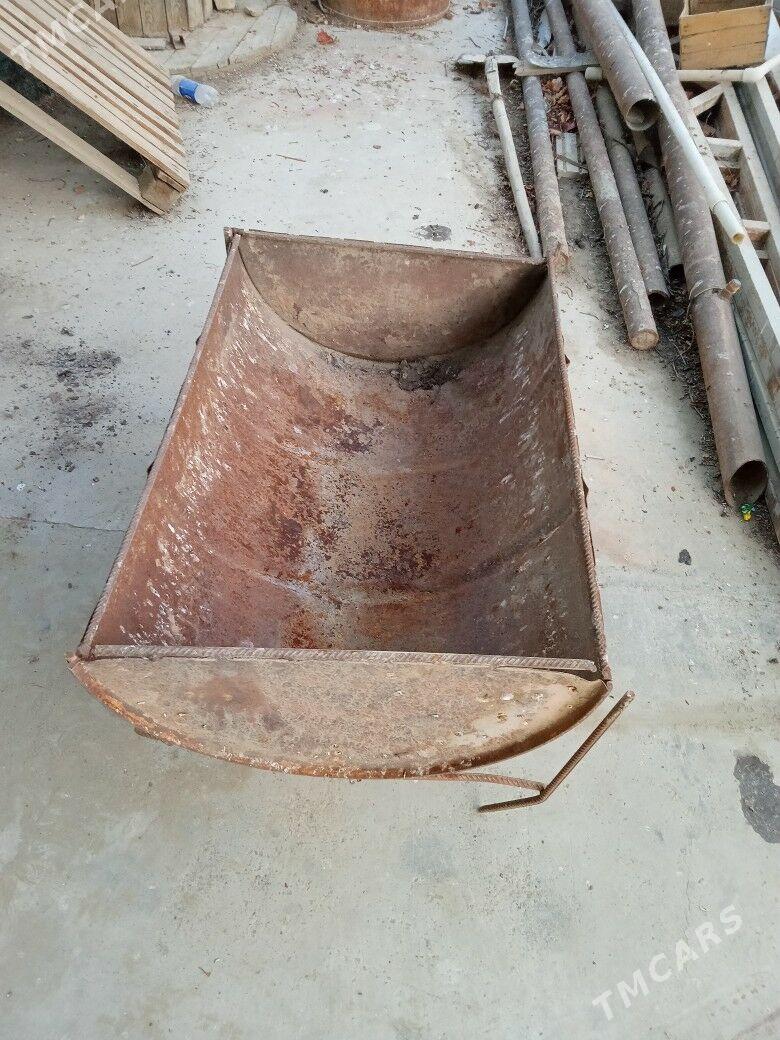 Нова - Бахарден - img 1