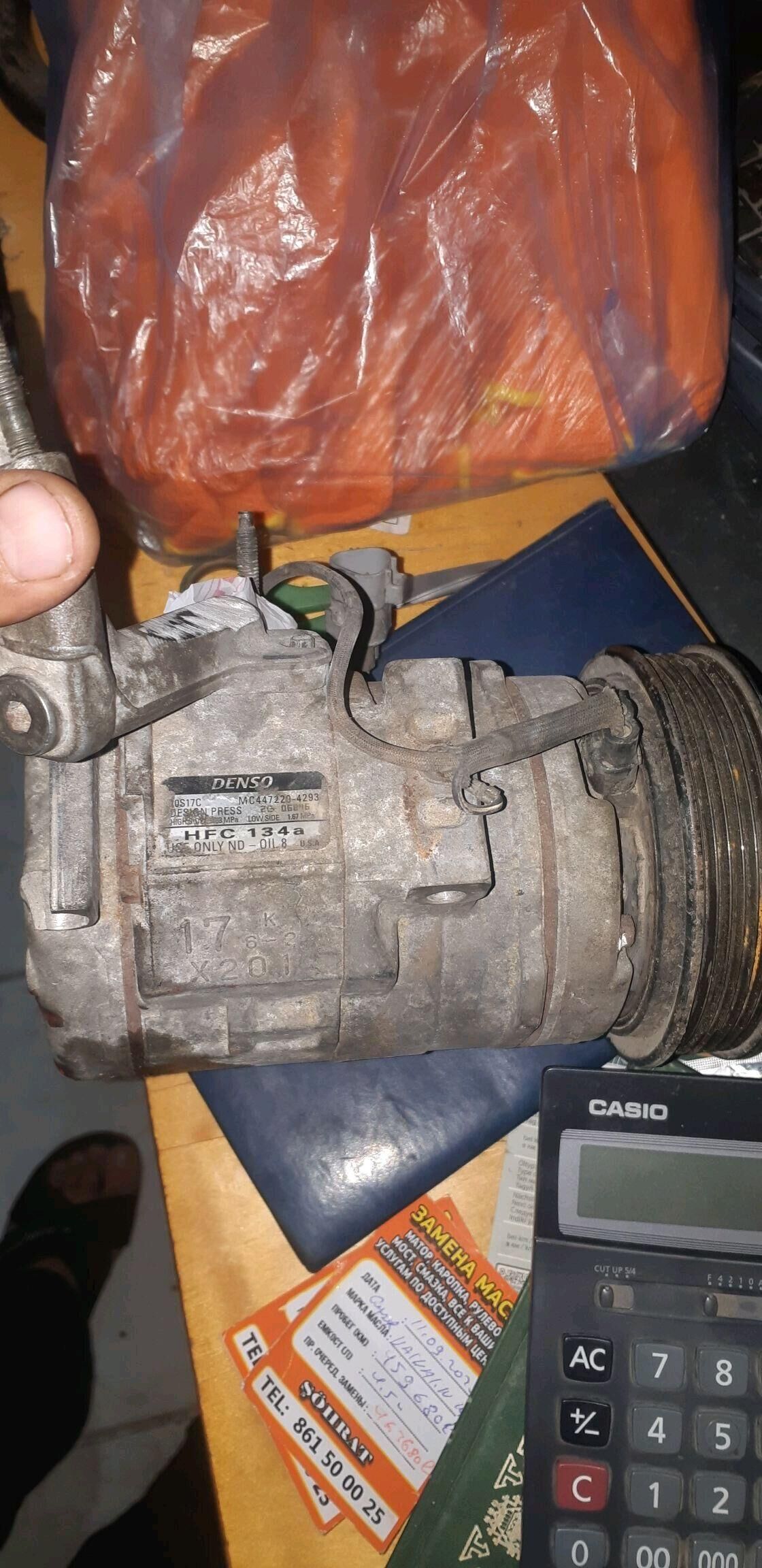 Kampresor 3lik 900 TMT - Türkmenbaşy - img 2