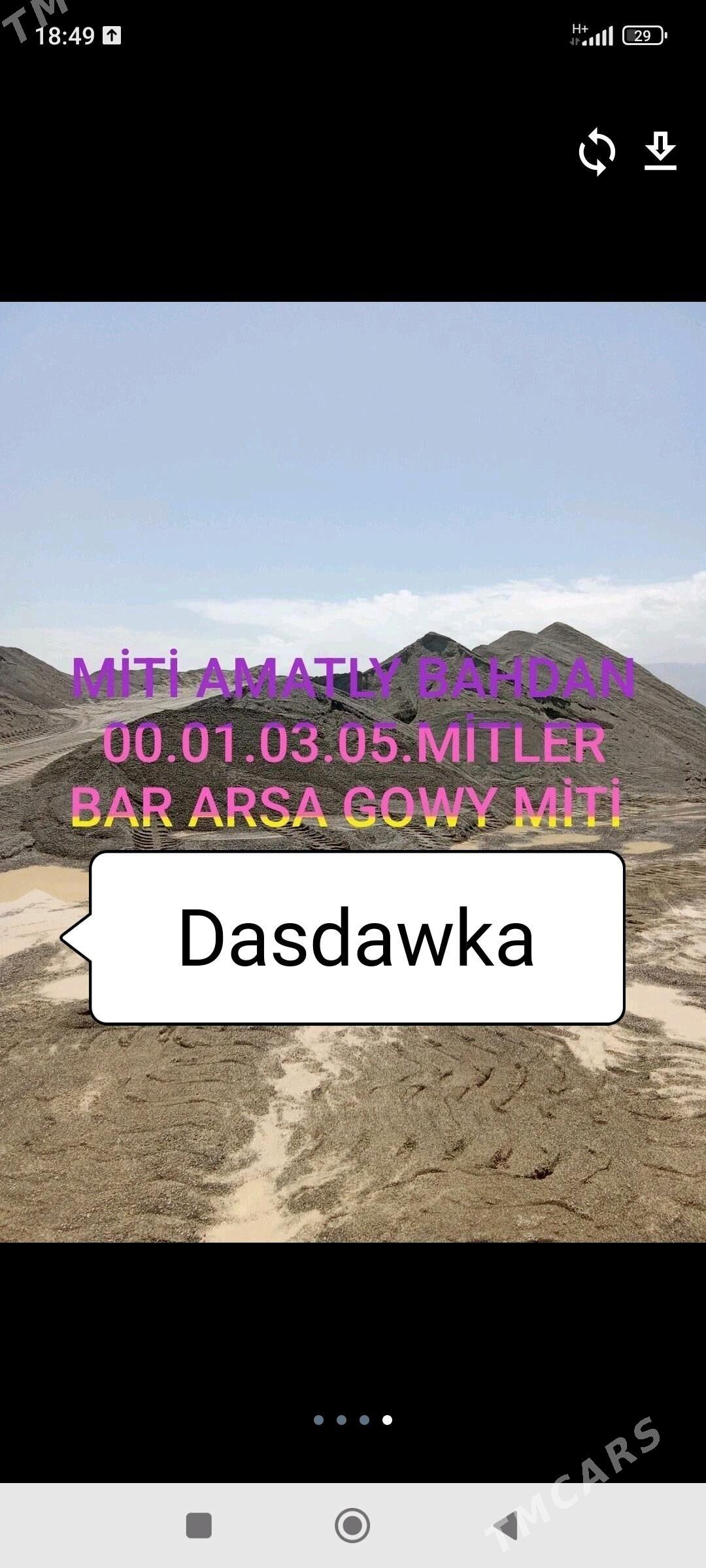 MITI ÇÄGE GUM DERS GRAWY MYTY - Hitrowka - img 6