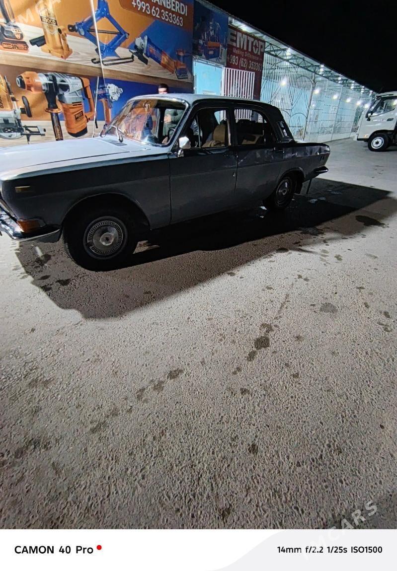 Gaz 24 1983 - 15 000 TMT - Ак-Бугдайский этрап - img 2