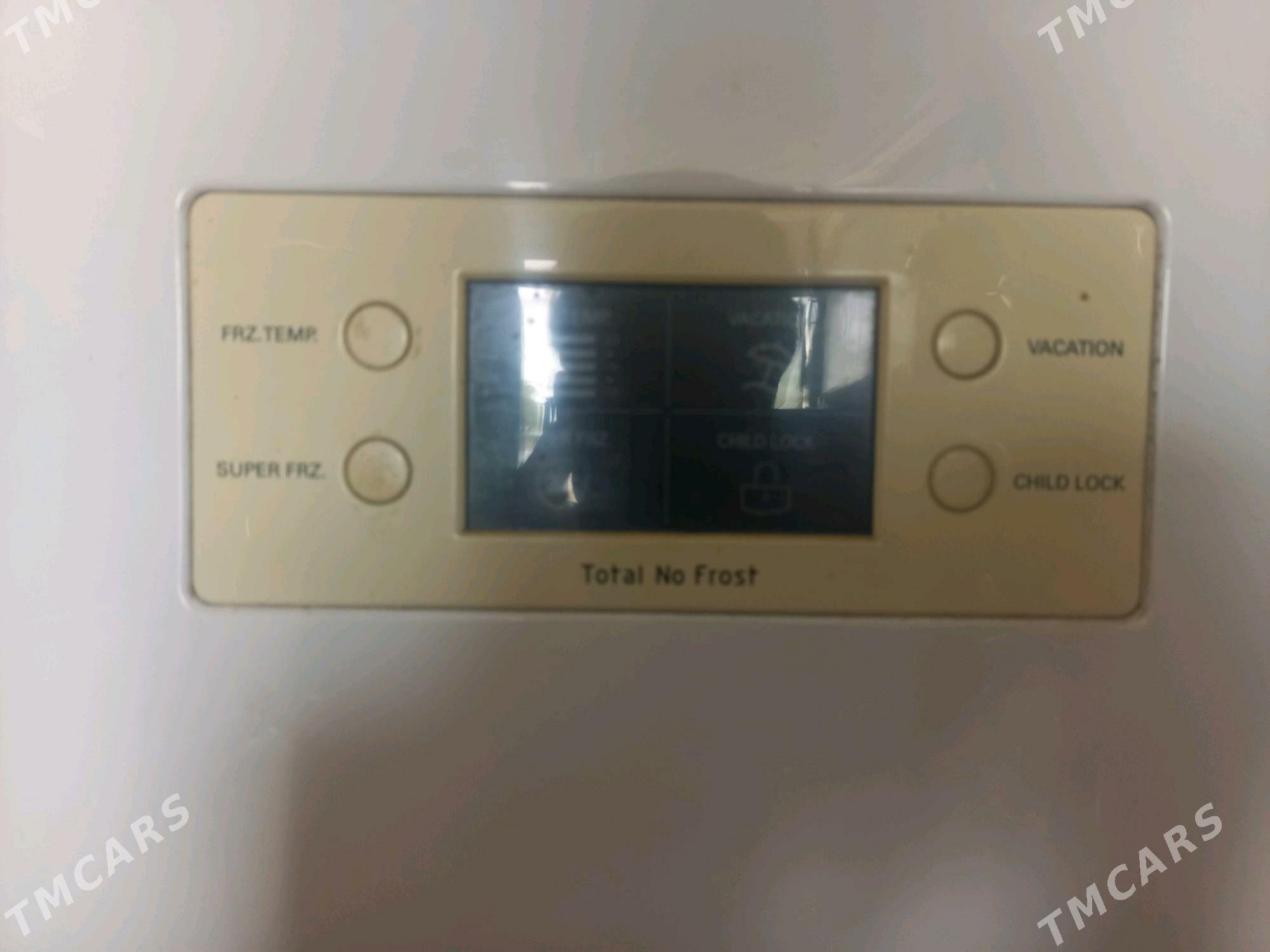 LG holodilnik - Täze zaman - img 3