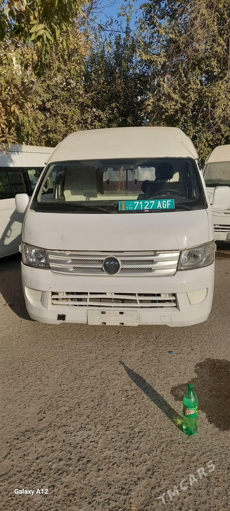 Foton SAUVANA 2015 - 120 000 TMT - Aşgabat - img 2