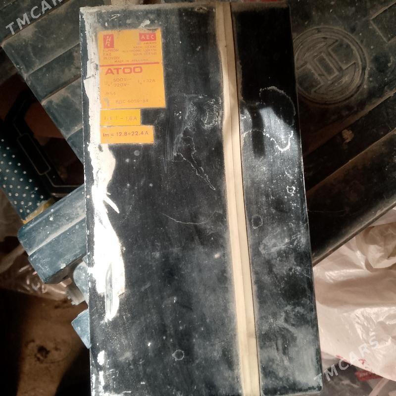 автомат - Чарджоу - img 3