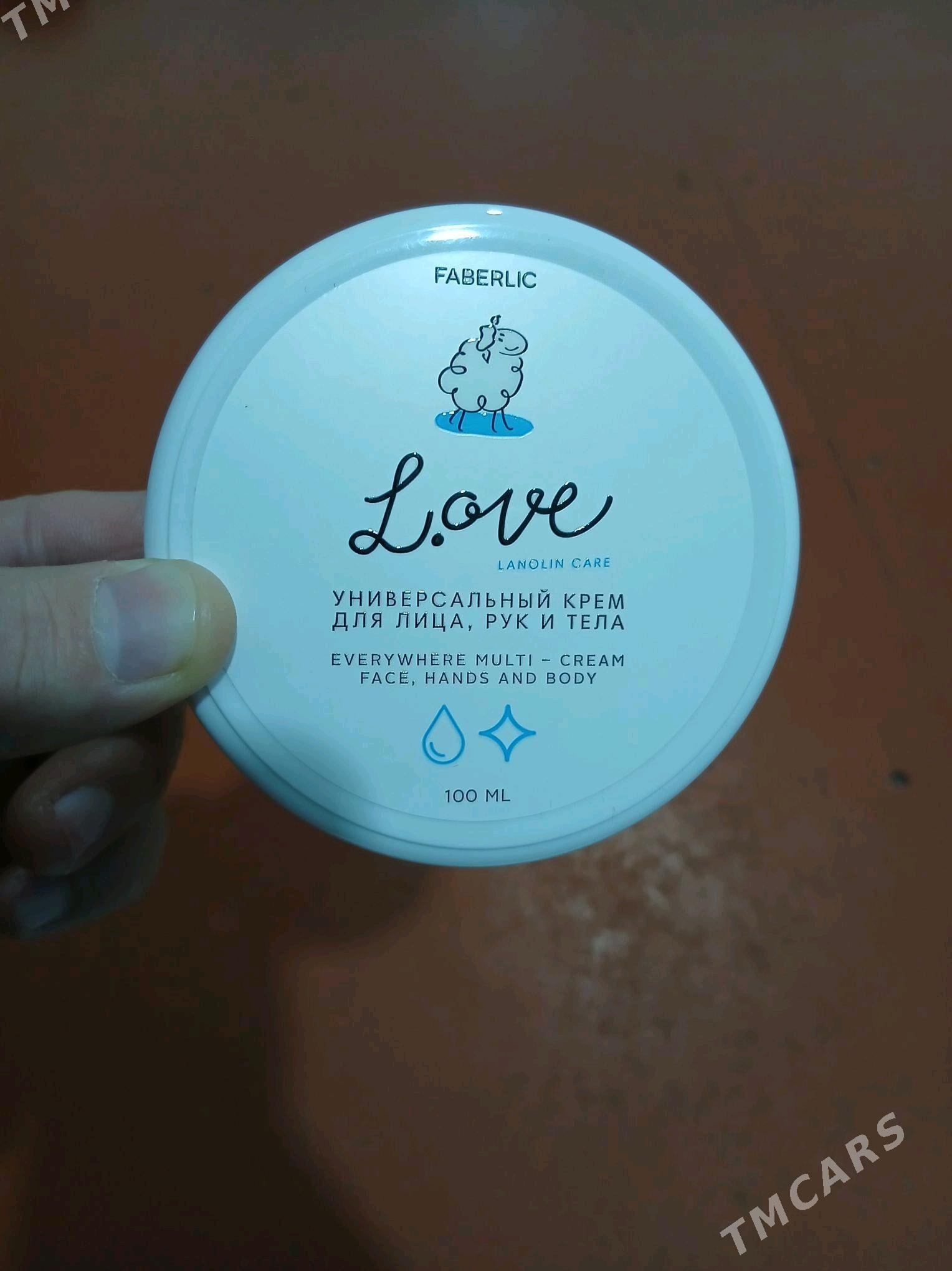 El we ýüz krem love - Сакарчага - img 1