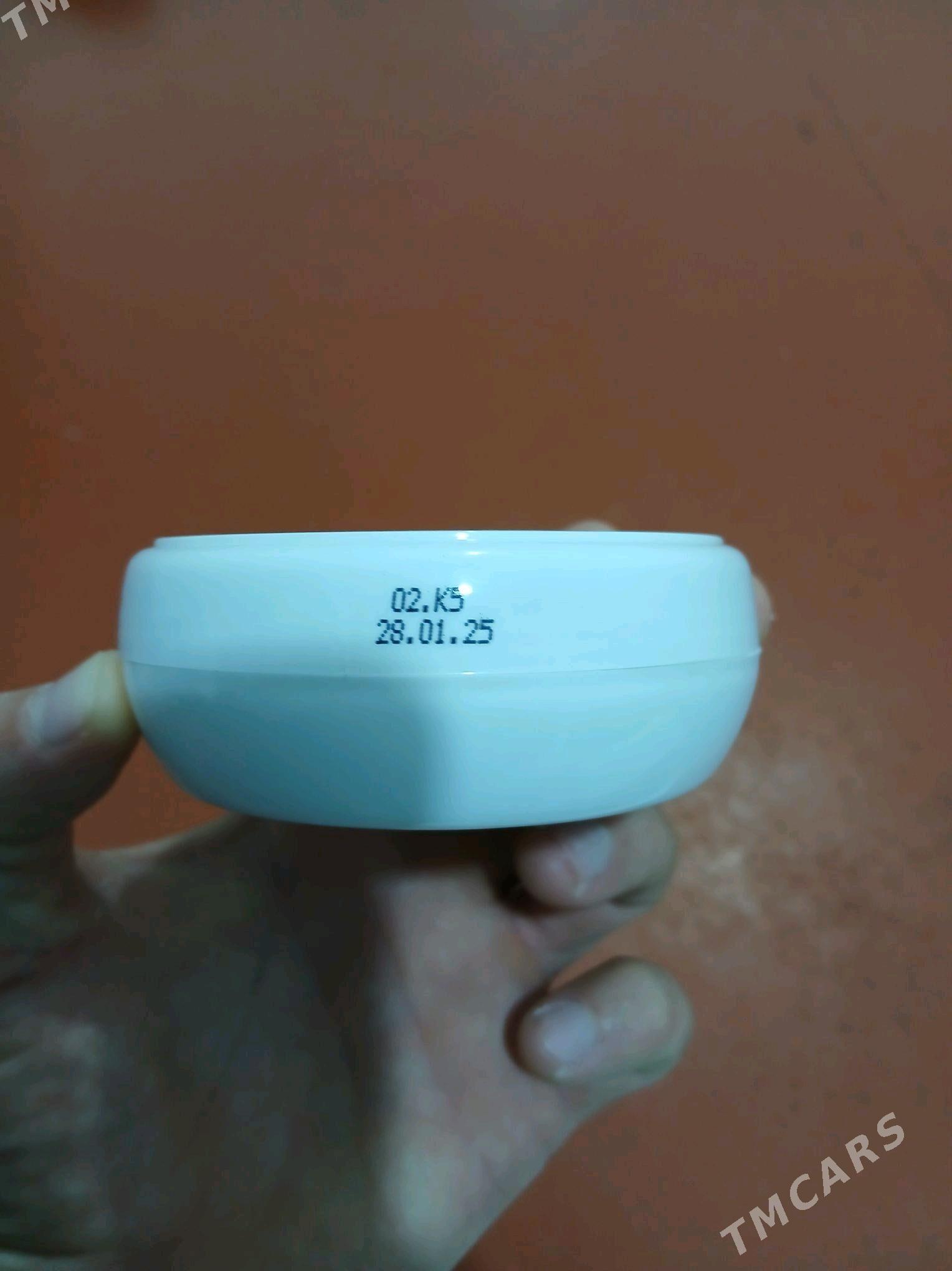 El we ýüz krem love - Сакарчага - img 3