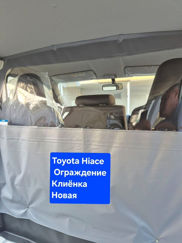 Hiace zanaweska 2 000 TMT - Ашхабад - img 2