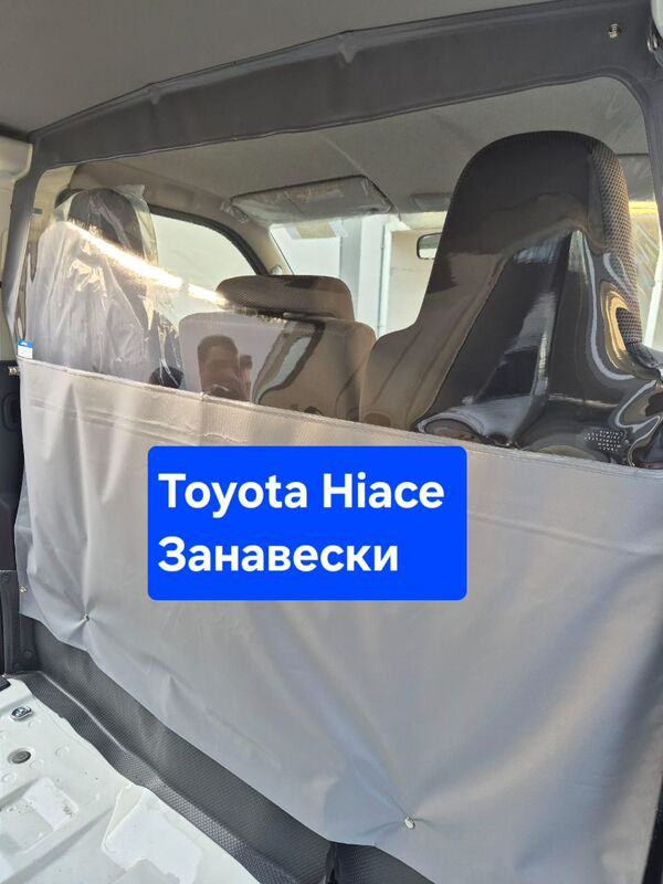 Hiace zanaweska 2 000 TMT - Ашхабад - img 1