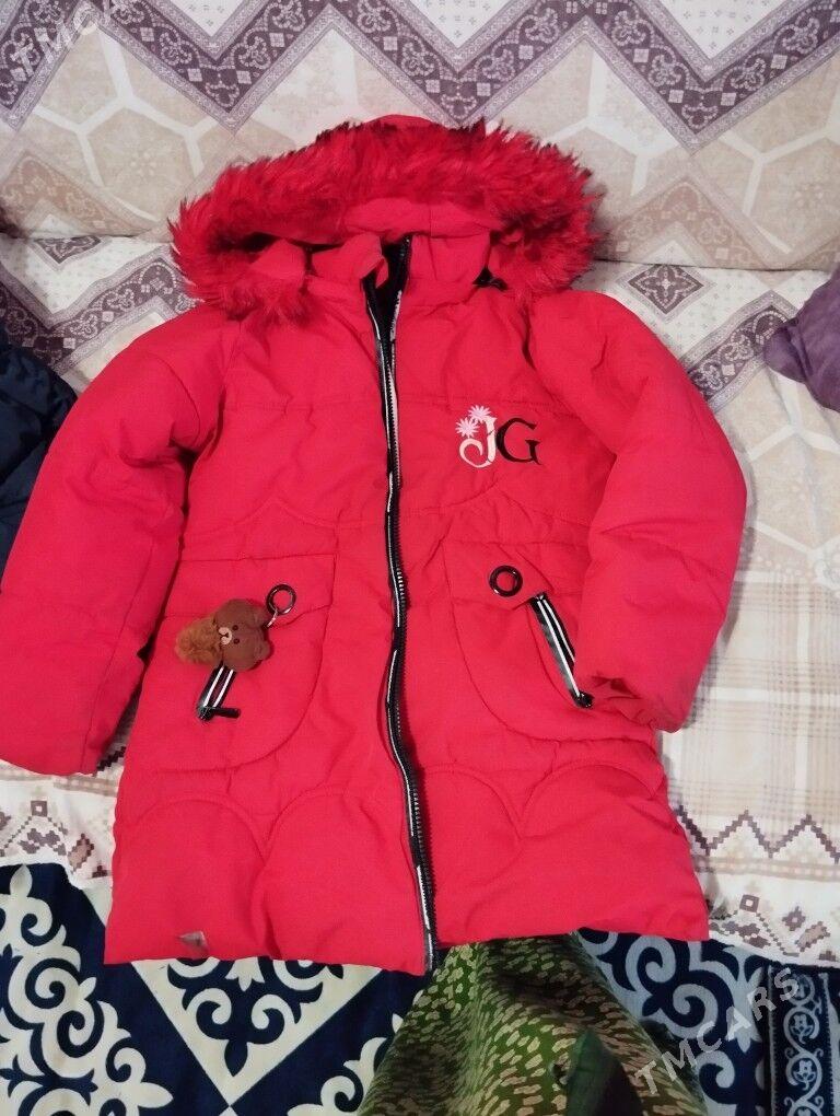 Kurtgalar - Мары - img 3