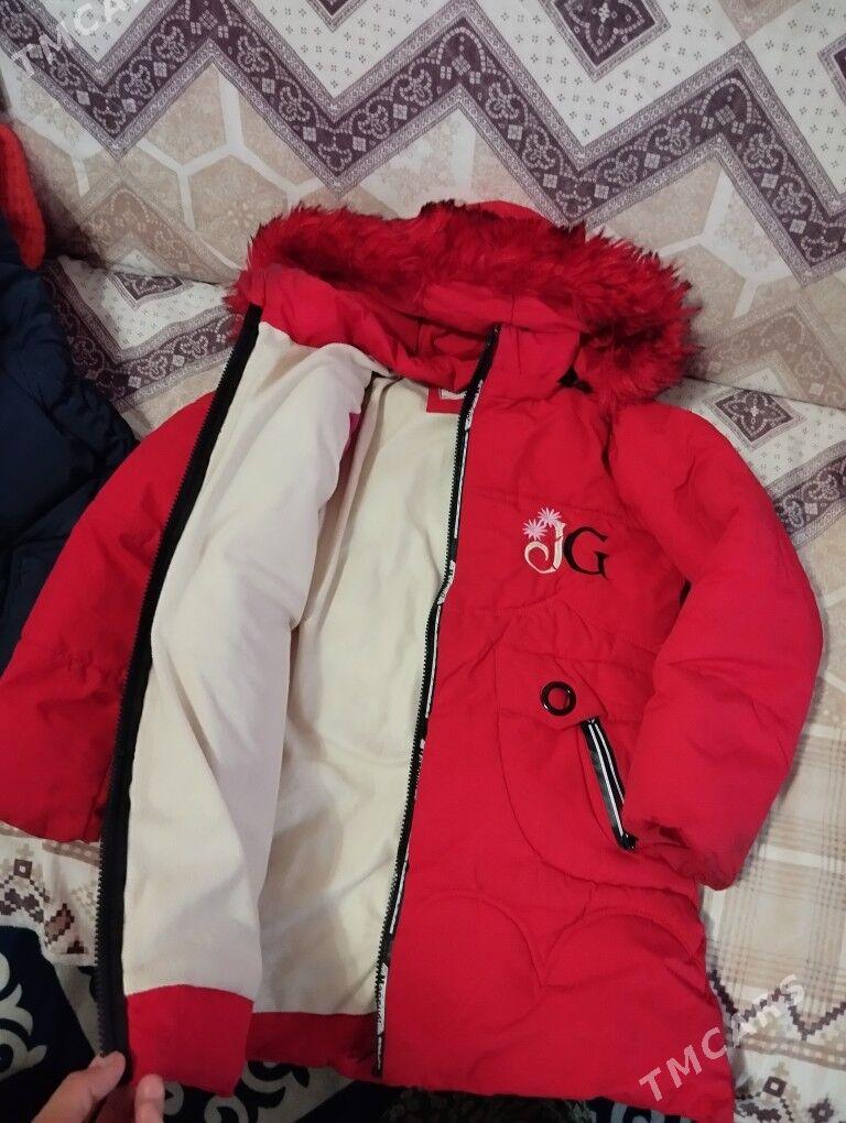 Kurtgalar - Мары - img 2