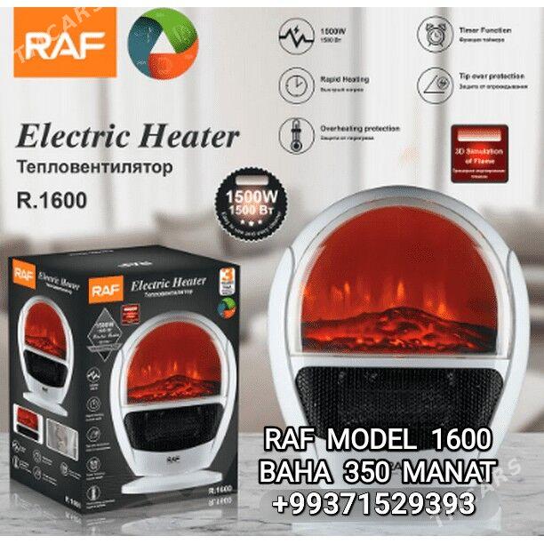 PEÇ ПЕЧКА PEC ТЕПЛОВЕНТИЛЯТОР - Мир 4 - img 9