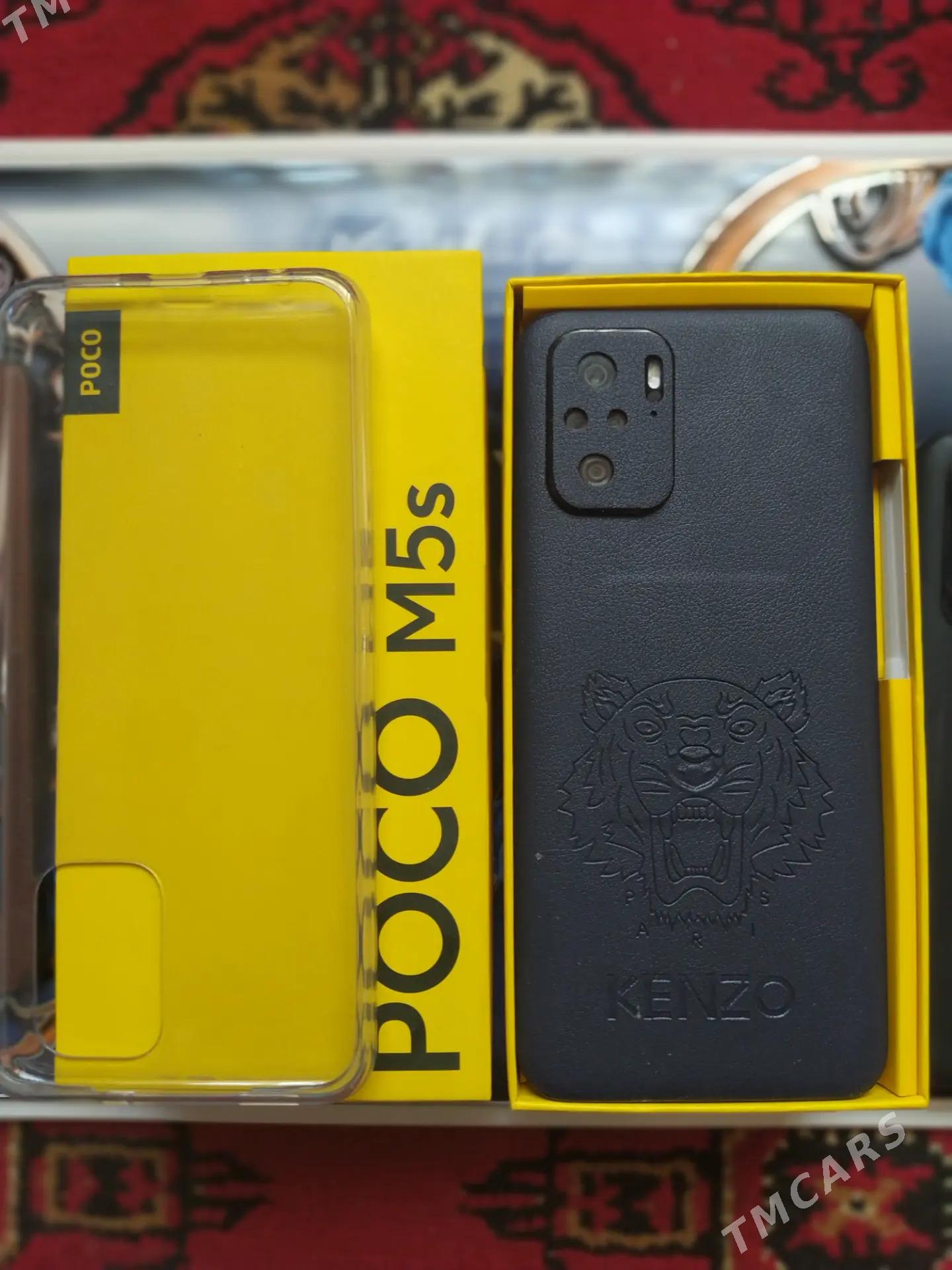 POCO. M 5 S 8+5/256 ADMEN - Шабатский этрап - img 5