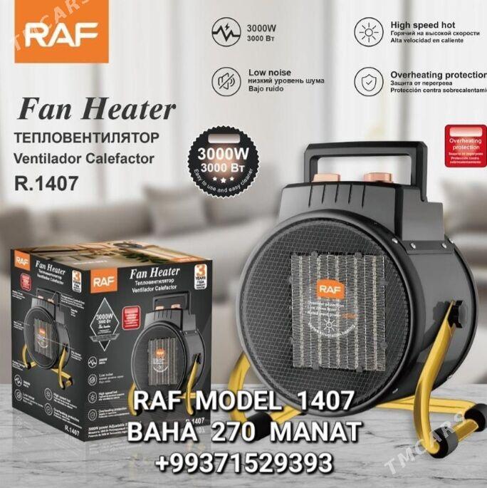 PEÇ ПЕЧКА PEC ТЕПЛОВЕНТИЛЯТОР - Мир 4 - img 3