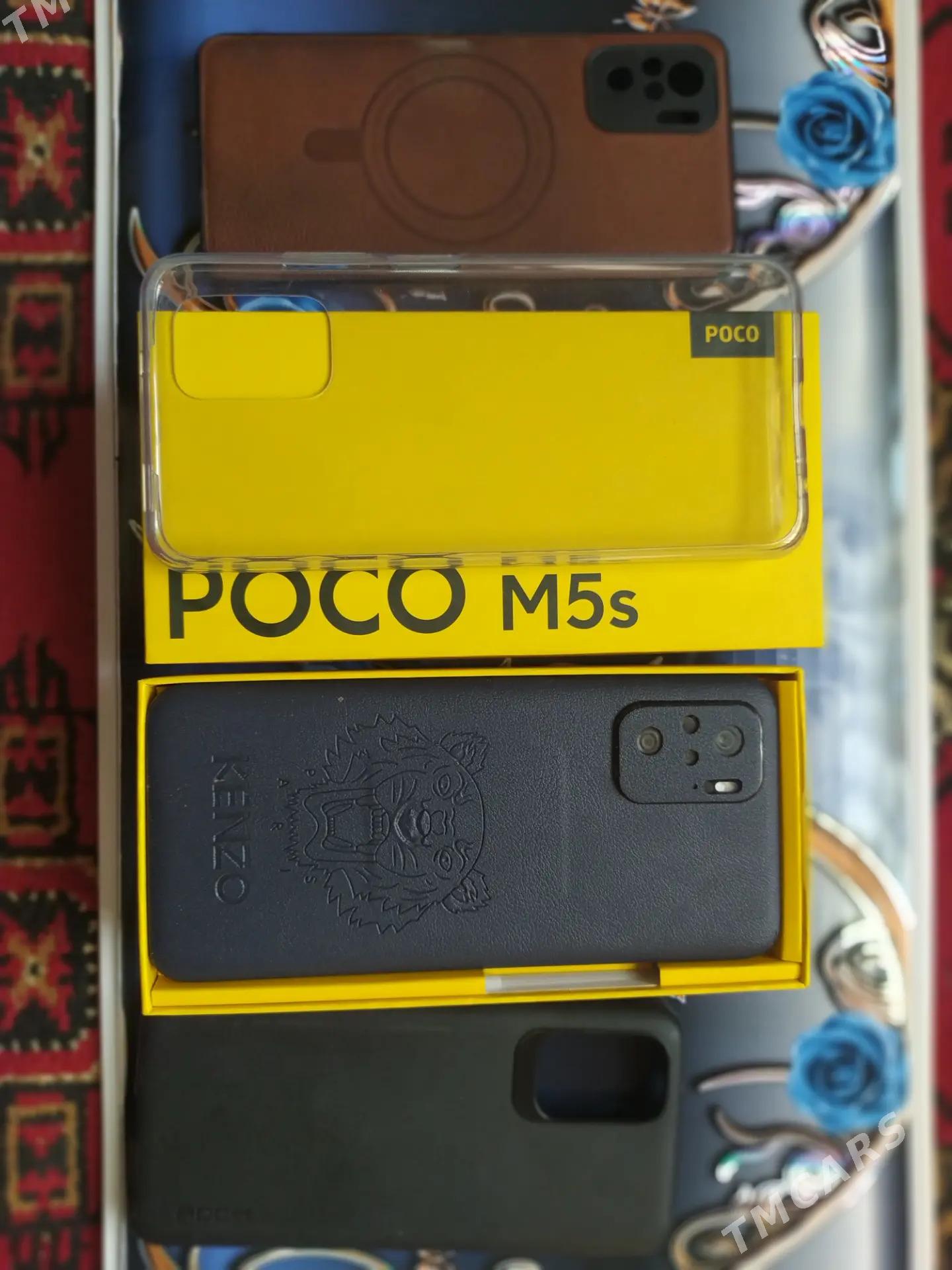 POCO. M 5 S 8+5/256 ADMEN - Шабатский этрап - img 4