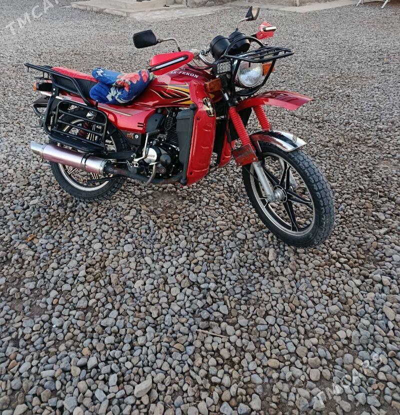 Fekon FK200-14G 2025 - 20 000 TMT - Теджен - img 5