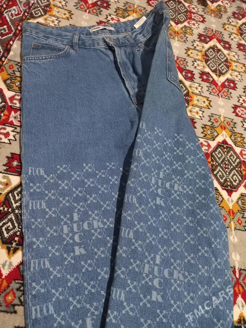 Jynsy jalbar - Туркменабат - img 2