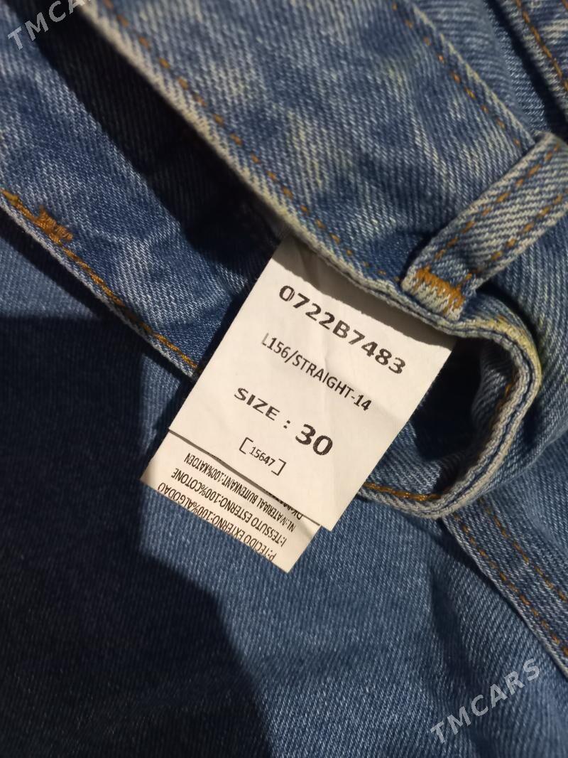 Jynsy jalbar - Туркменабат - img 4