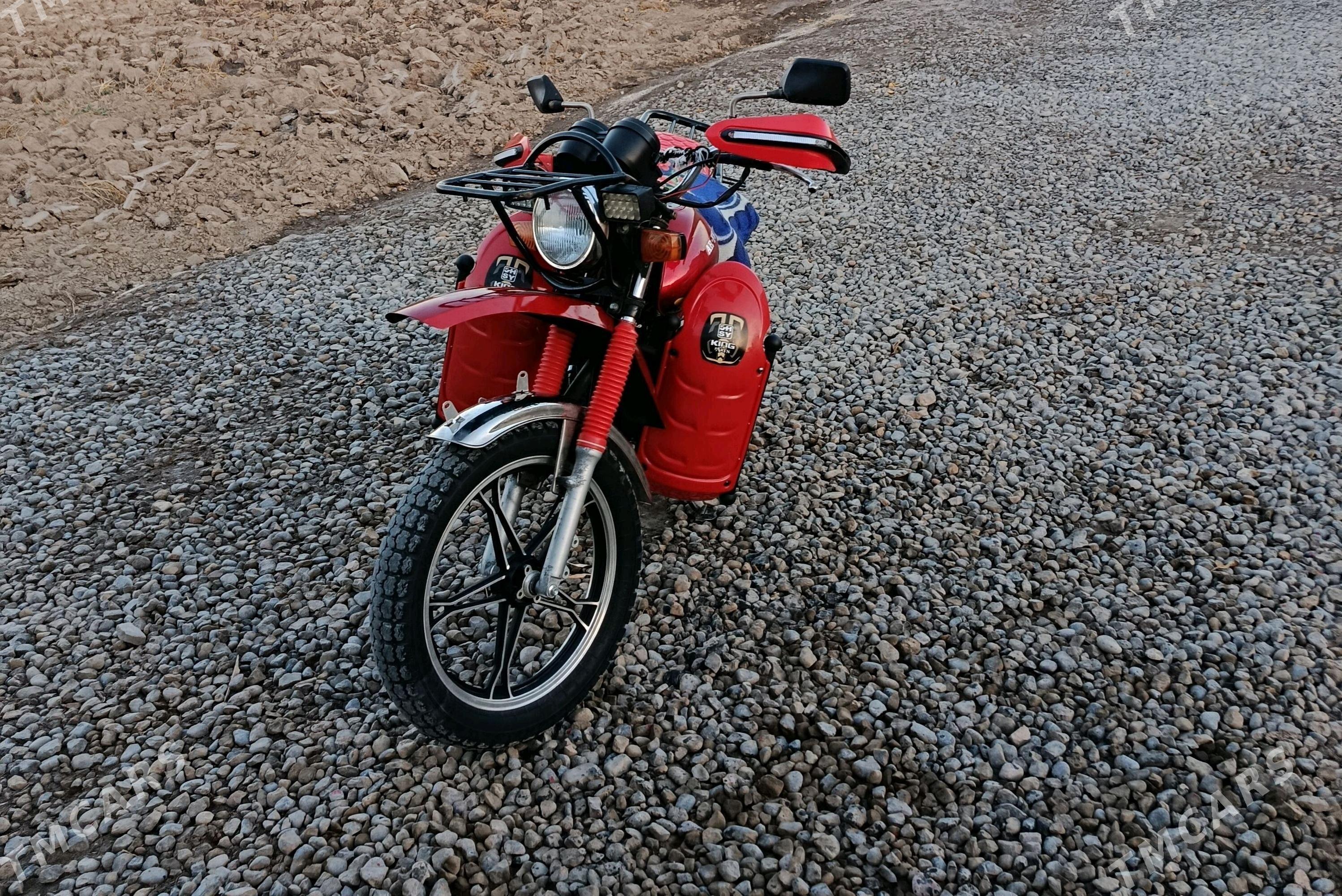 Fekon FK200-14G 2025 - 20 000 TMT - Теджен - img 4