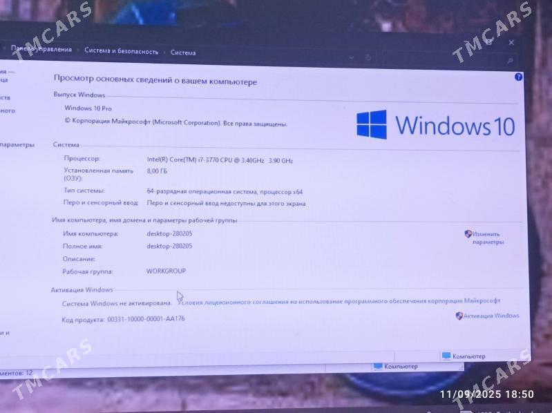 Компьютер Kompýuter PC - Ашхабад - img 8