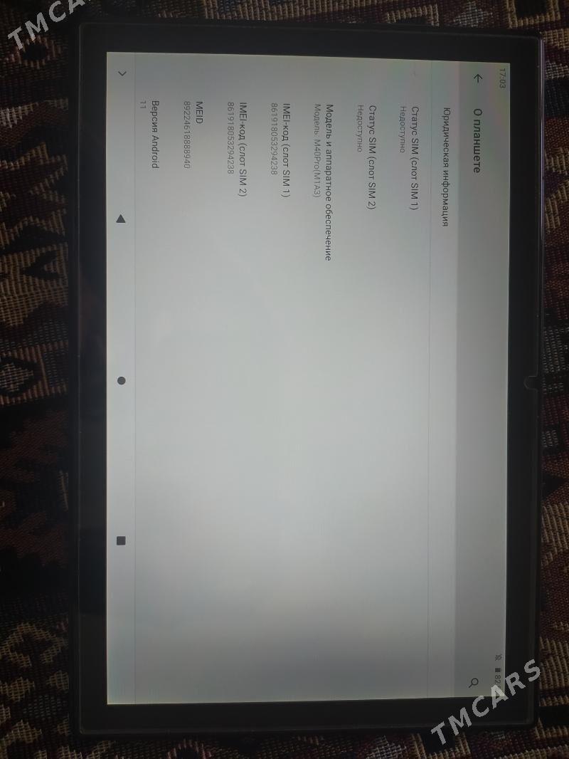 Teclast - Daşoguz - img 3