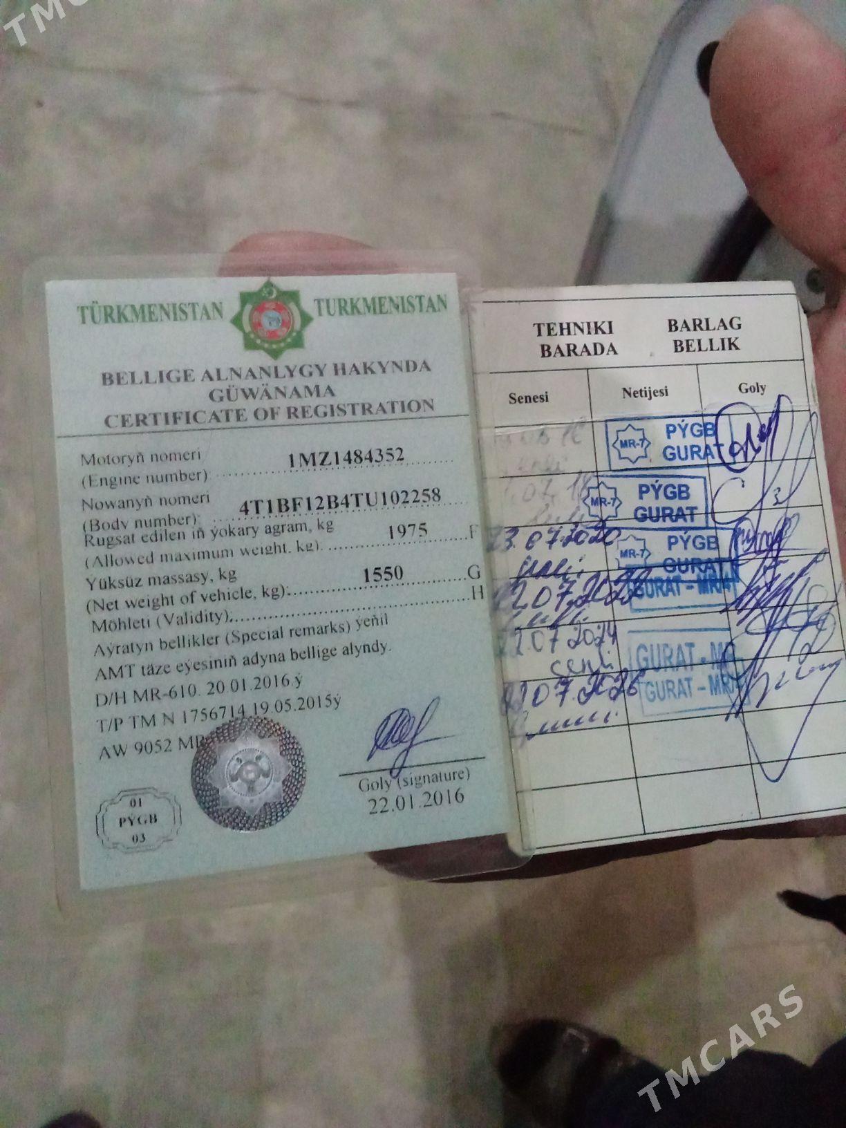 Toyota Avalon 1996 - 98 000 TMT - Мары - img 3