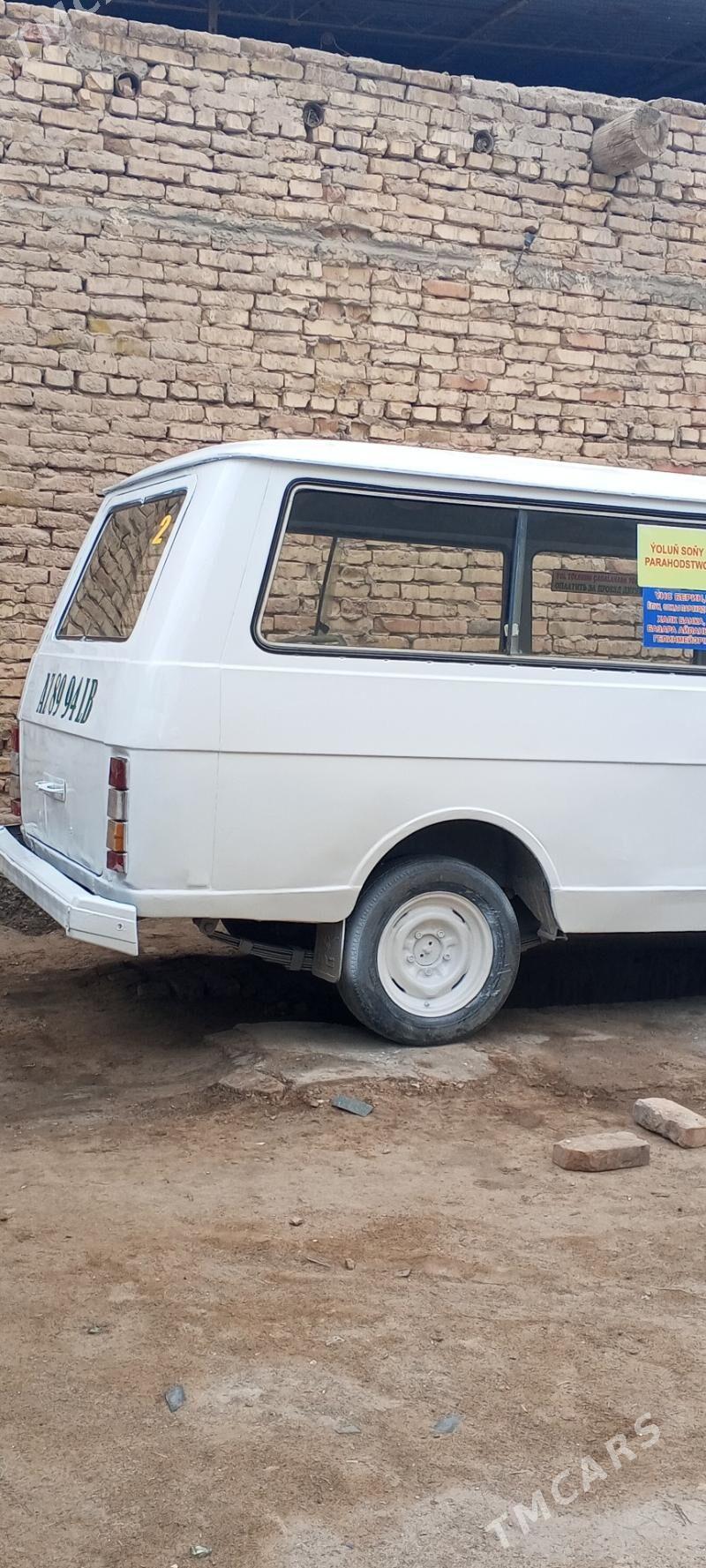 Raf Latvia 1995 - 30 000 TMT - Чарджоу - img 4