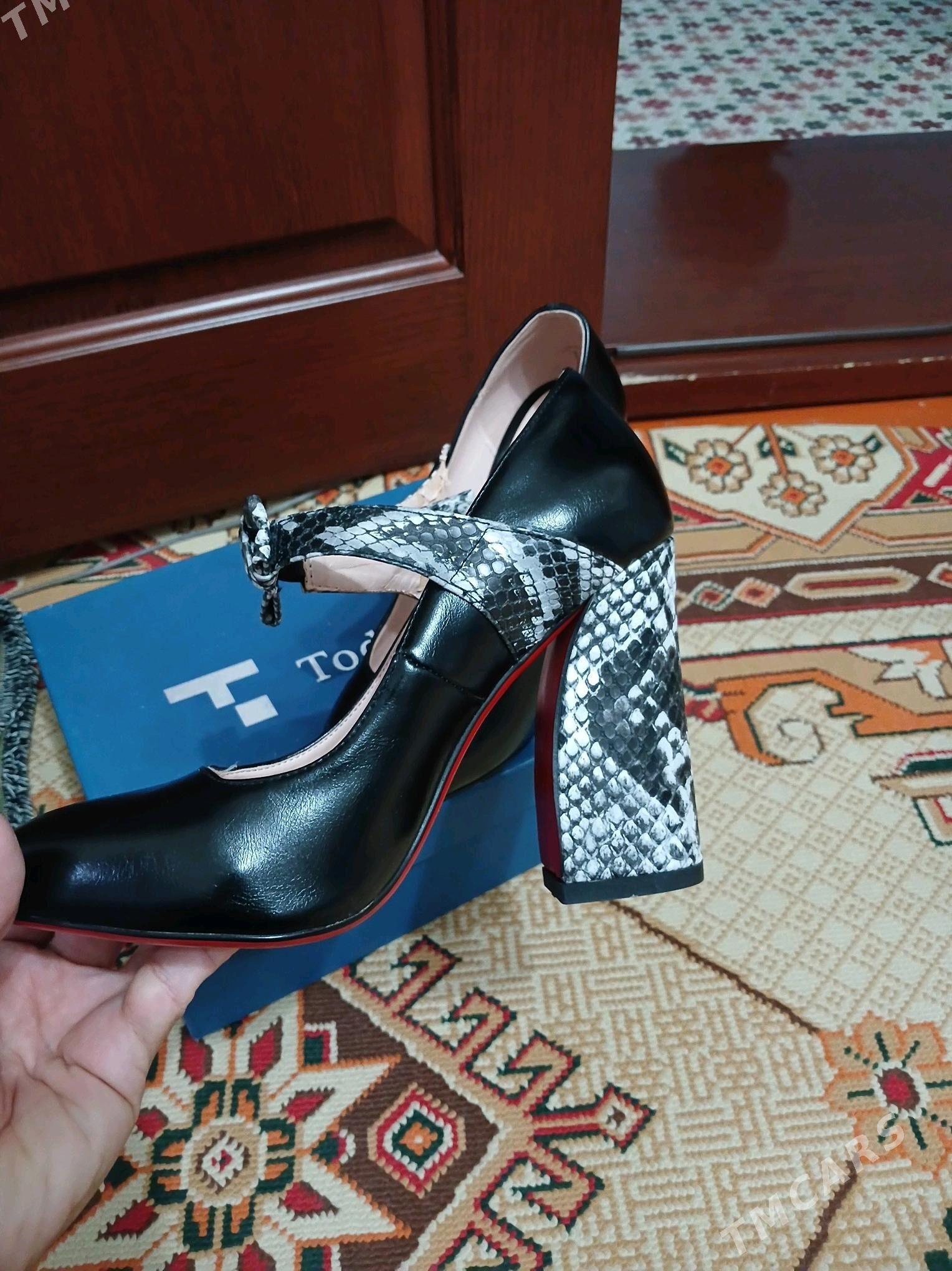 Köwüş - Balkanabat - img 2