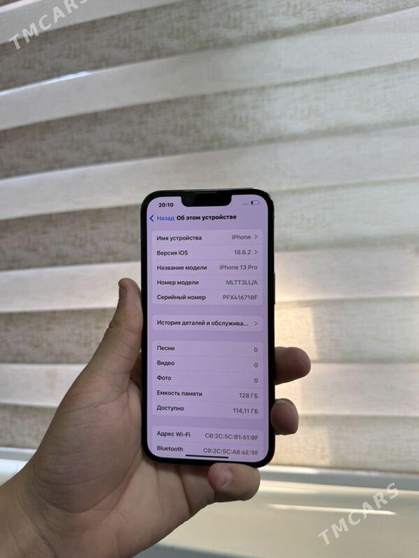 iphone 13 pro - Мары - img 3