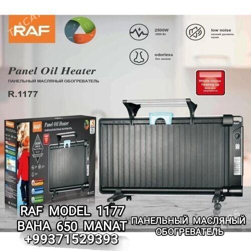 PEÇ ПЕЧКА PEC ТЕПЛОВЕНТИЛЯТОР - Parahat 4 - img 6