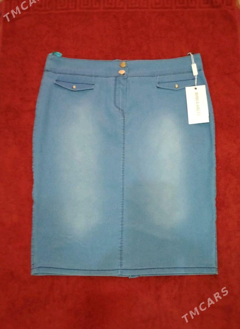 Юбки - Mary - img 8