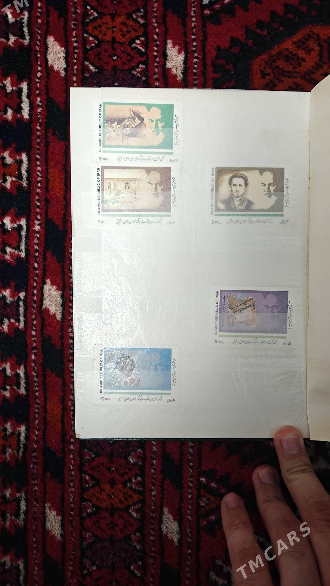 Иранские Марки - Ашхабад - img 8