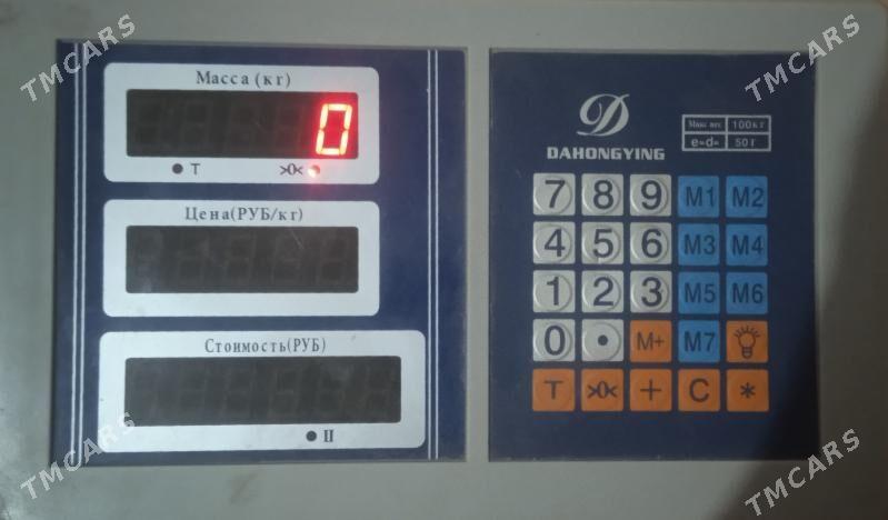 Терези terezi - Çärjew - img 2