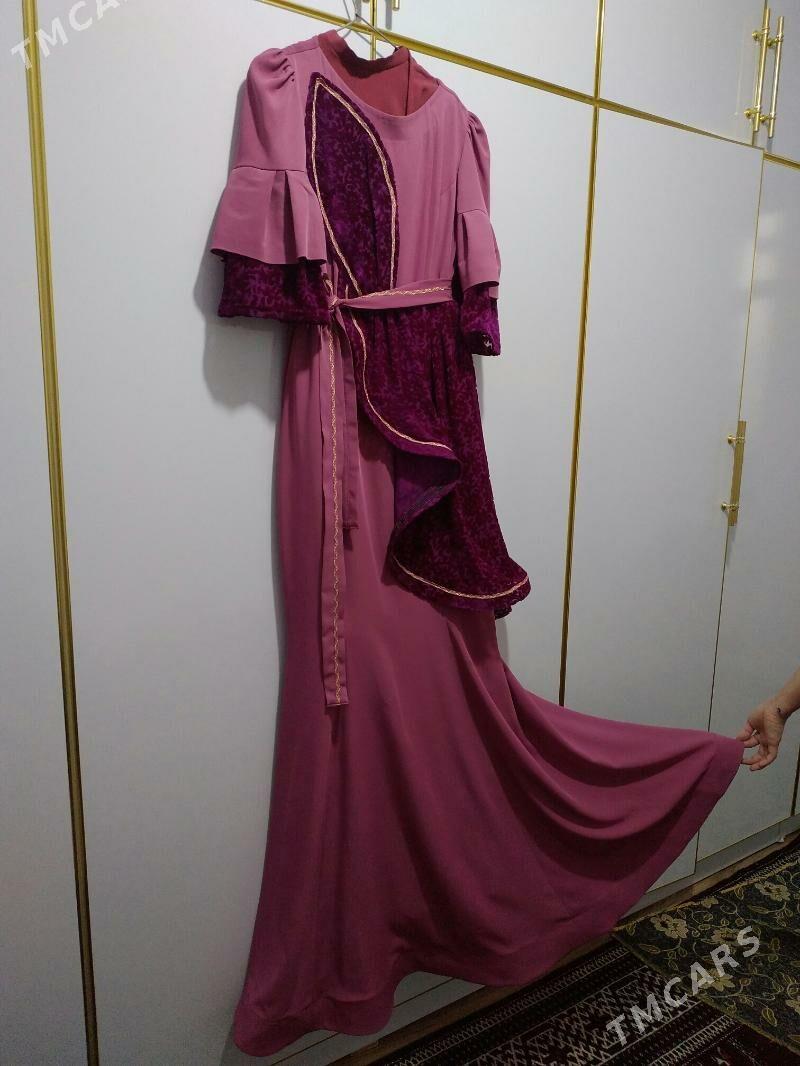 Koynek - Балканабат - img 6