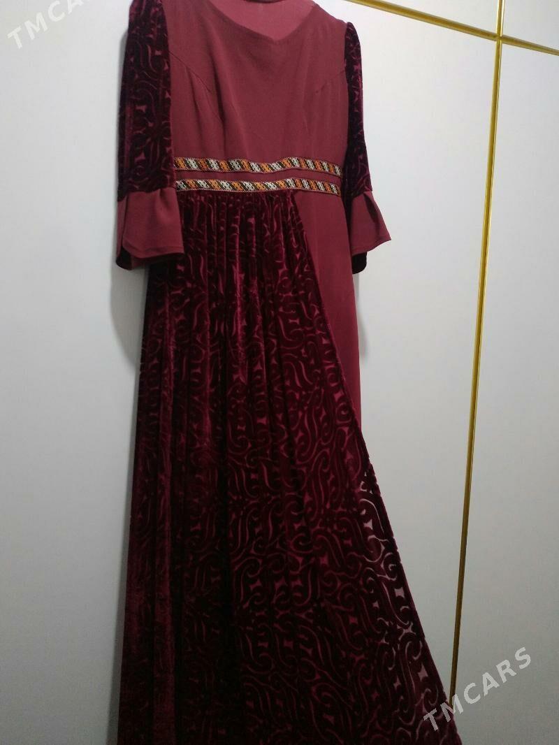 Koynek - Балканабат - img 4